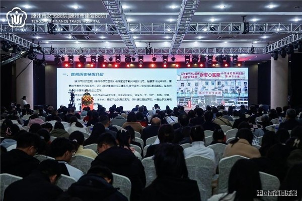 微信图片_20240402145344