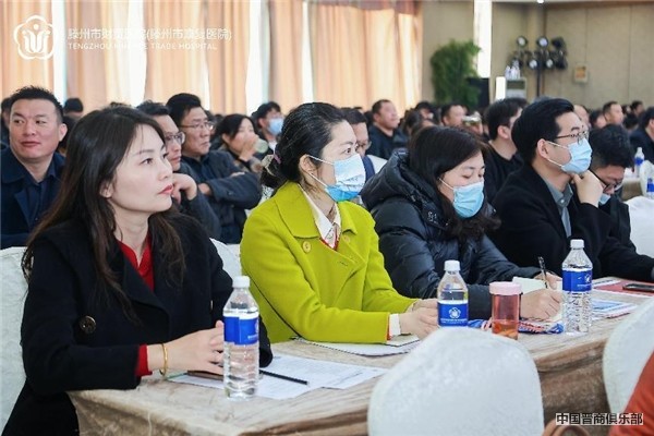 微信图片_20240402145348