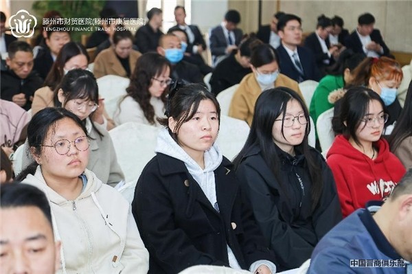 微信图片_20240402145354