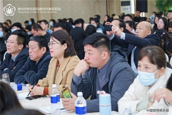 微信图片_20240402145358