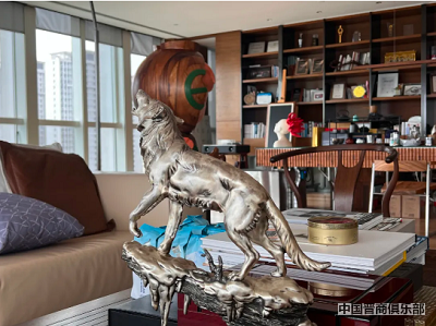 微信截图_20240403093658