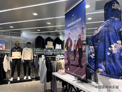 微信截图_20240403093719