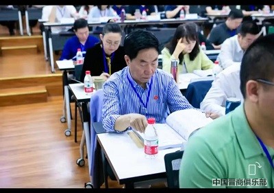 微信图片_20240403094122