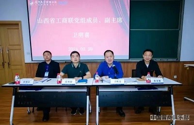 微信图片_20240403094127