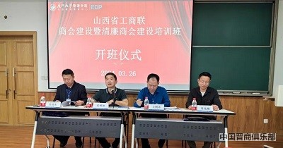 微信图片_20240403094538