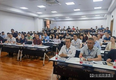 微信图片_20240403094542