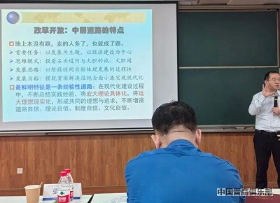 微信图片_20240403094550