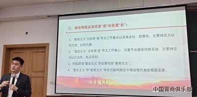 微信图片_20240403094554