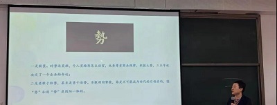 微信图片_20240403094608