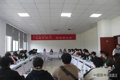 微信图片_20240403095353