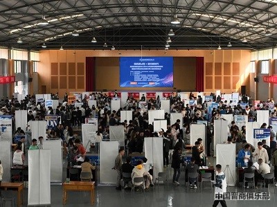 微信图片_20240403095357