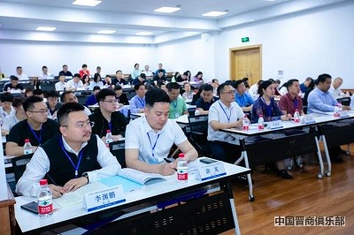 微信图片_20240403095759