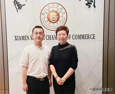 微信图片_20240403095808