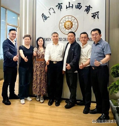 微信图片_20240403095811