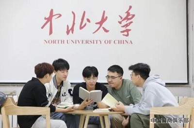 微信图片_20240403101123