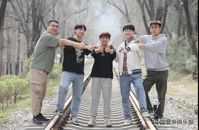 微信图片_20240403101138