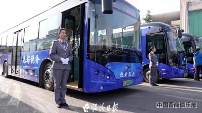 微信图片_20240403101644