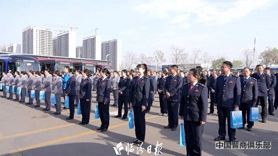 微信图片_20240403101651