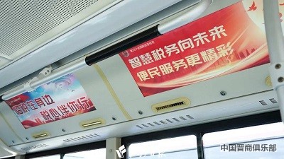 微信图片_20240403101654