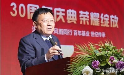 微信图片_20240403104401