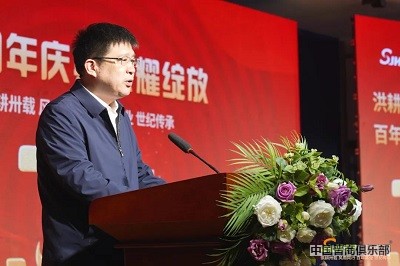 微信图片_20240403104411