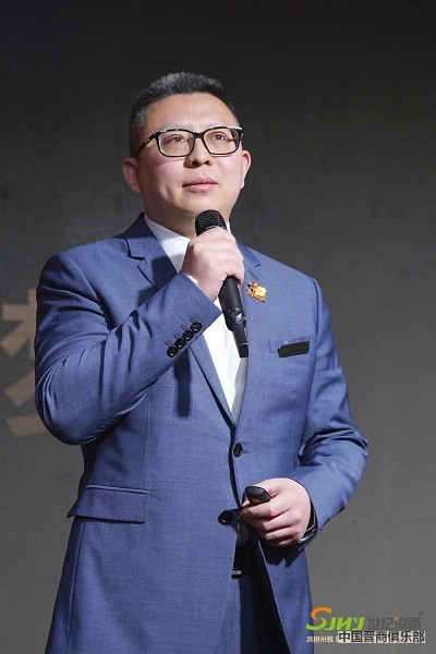 微信图片_20240403104432