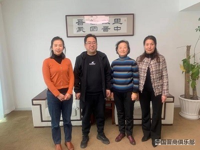 微信图片_20240403105441