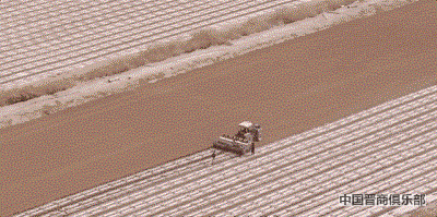 微信图片_20240403110605