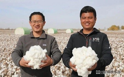 微信图片_20240403110621