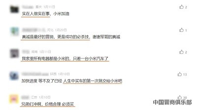 微信图片_20240403111309