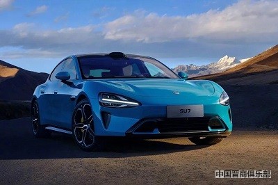 微信图片_20240403111312