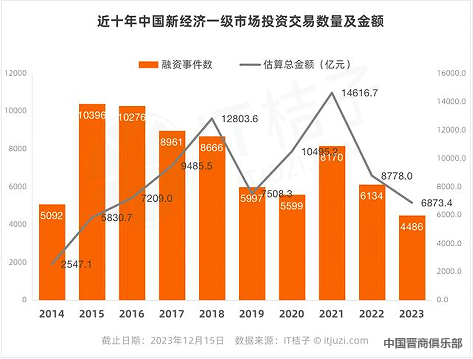 微信截图_20240403152043