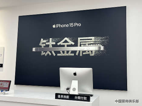 微信截图_20240403153220