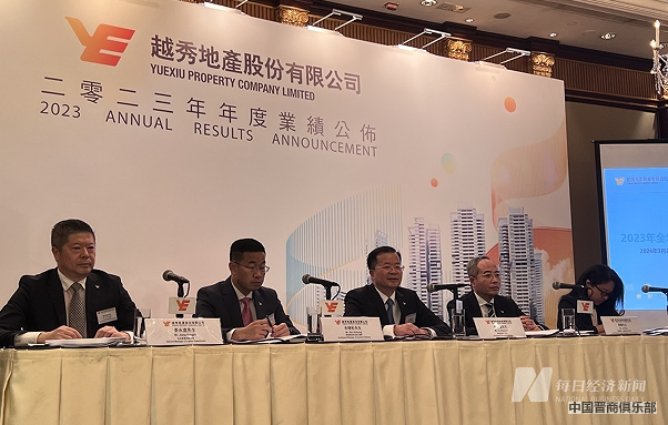 微信截图_20240403154846