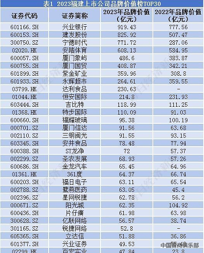 微信截图_20240403155652