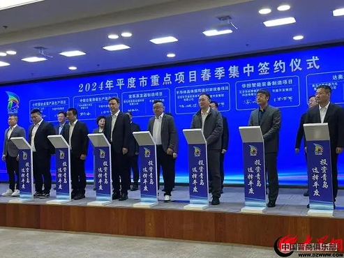 微信截图_20240403164610