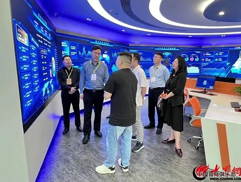 微信截图_20240403164633