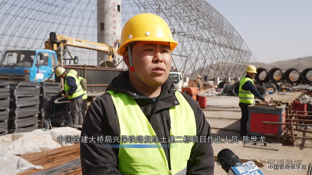 微信截图_20240407101009