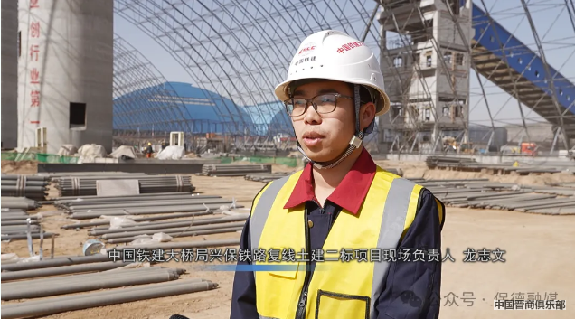 微信截图_20240407101024