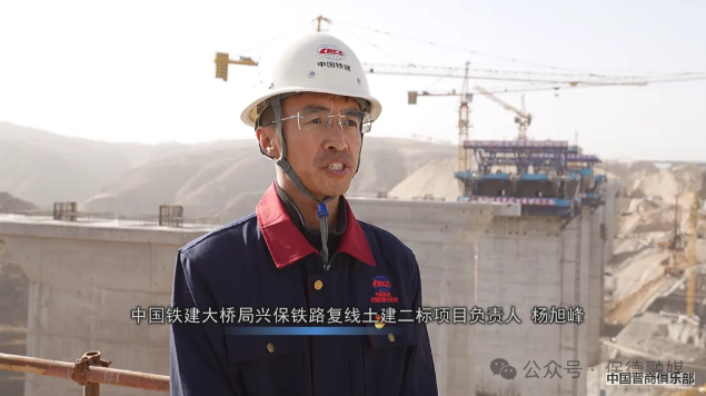 微信截图_20240407101040