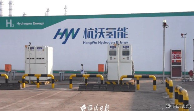 中国民企500强临汾曲沃晋南钢铁:“绿氢”走出新天地