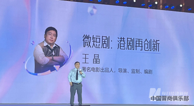 微信截图_20240407153523