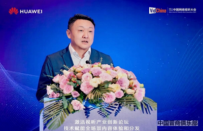 微信截图_20240407153702