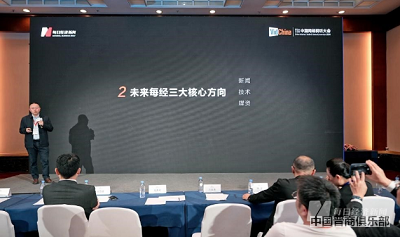 微信截图_20240407153712