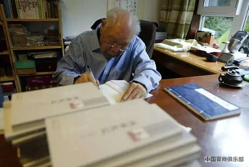 微信截图_20240407154058