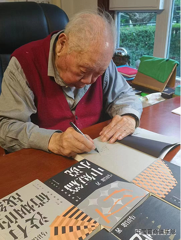 微信截图_20240407154120