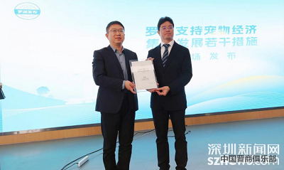 微信截图_20240407160427