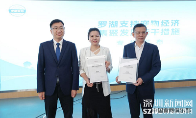 微信截图_20240407160436