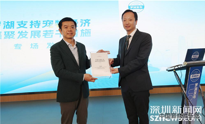 微信截图_20240407160444