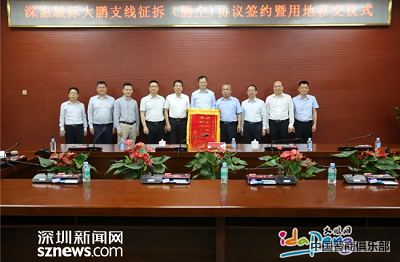 微信截图_20240407161015